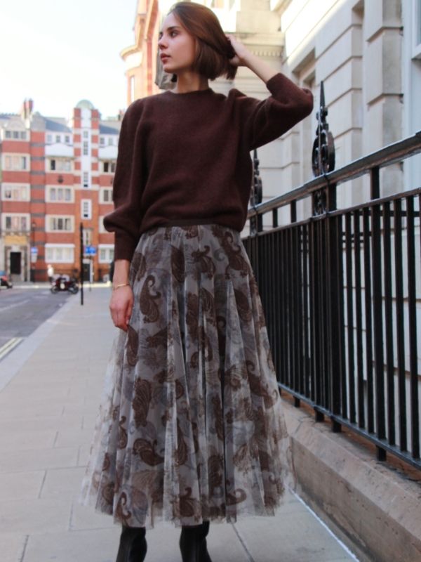 Charlene - Tulle Skirt Abstract In Brown